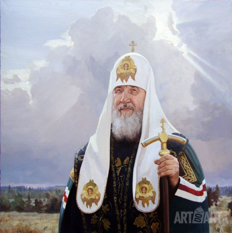 Портрет Патриарха Кирилла
