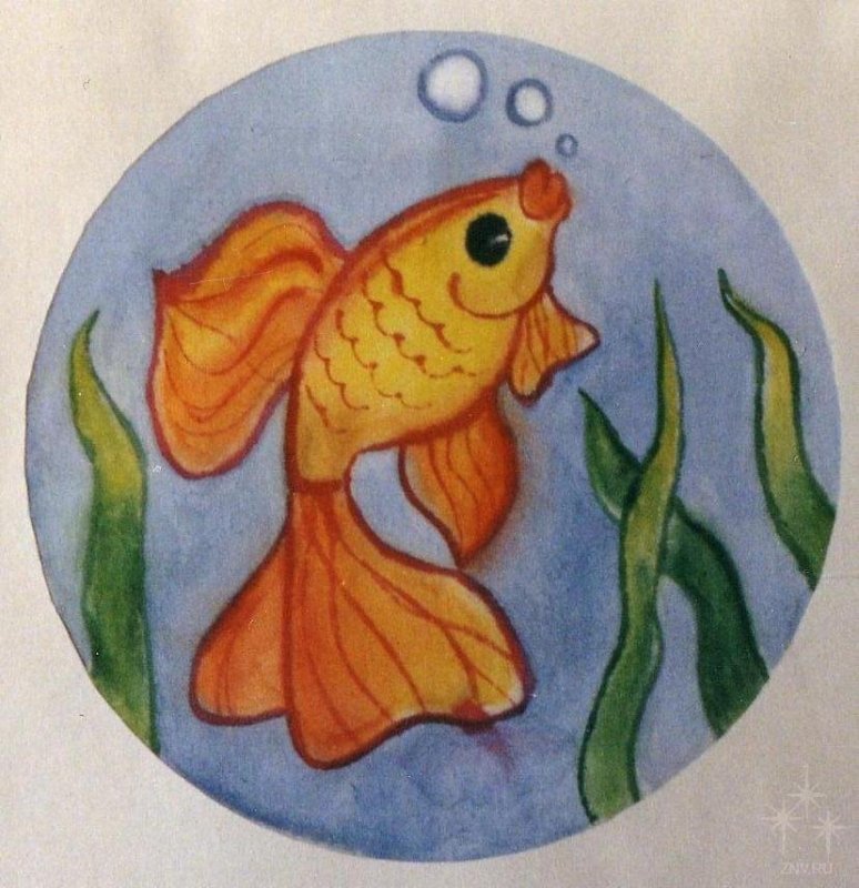 Рисование Золотая рыбка