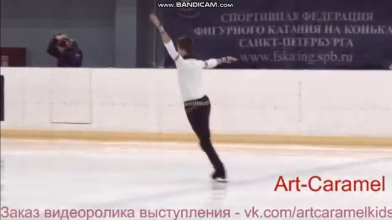 Арт-карамель СПБ фигурное