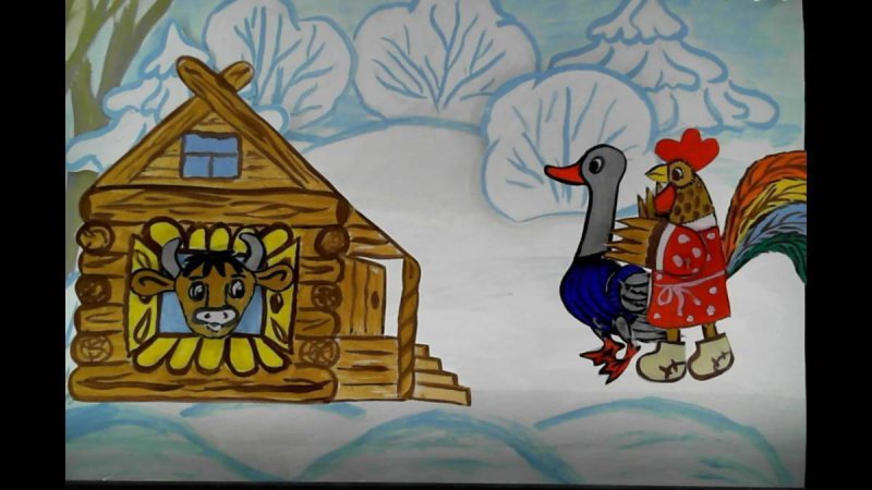 Зимовье зверей иллюстрации к сказке
