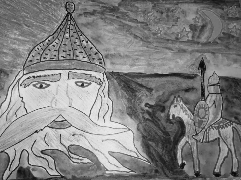 Черномор рисунок