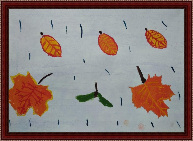 рисование листопад