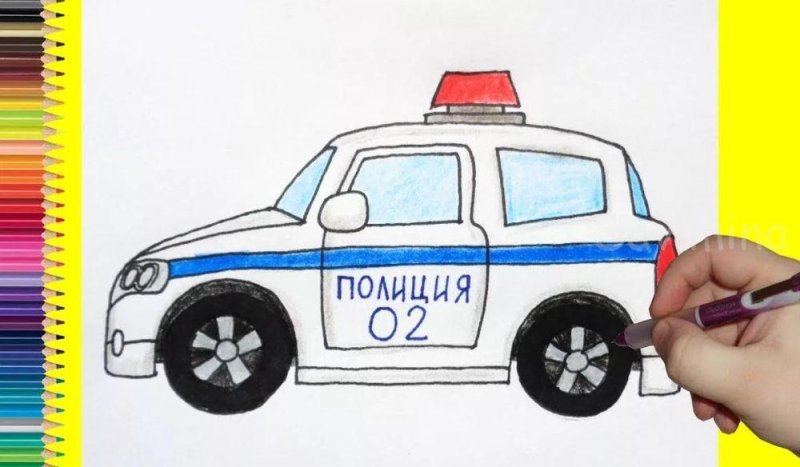 Полицейская машина маленький