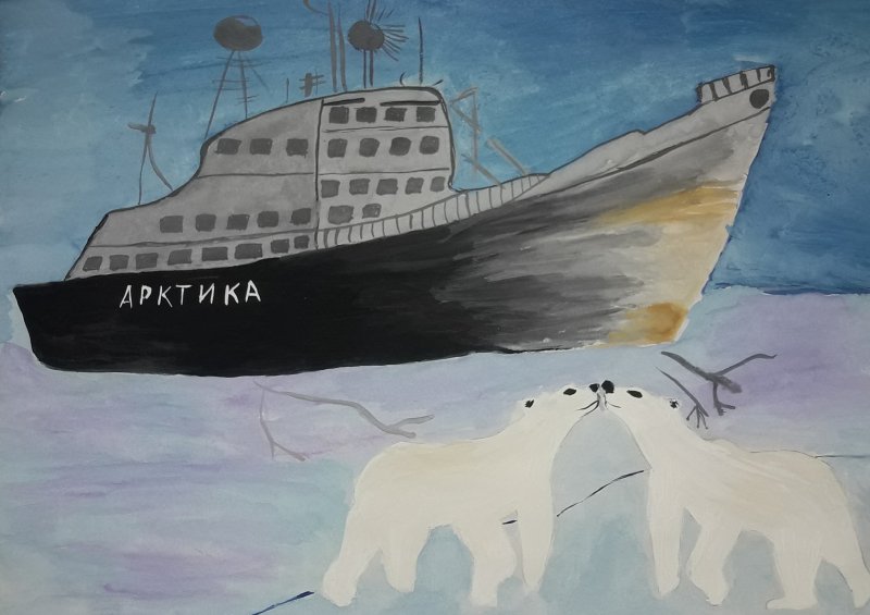 Рисование ледокола