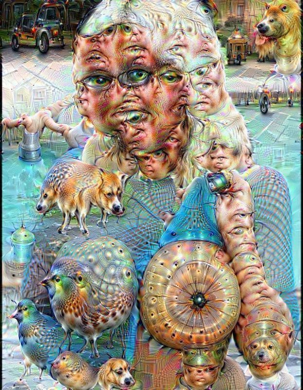 Искусственного интеллекта