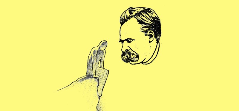 Фридрих Ницше