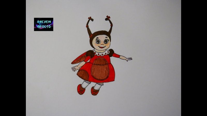 Мила из Лунтика