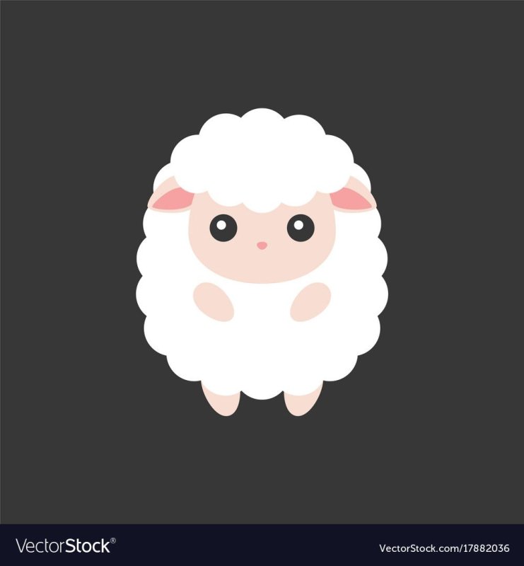 милая овечка