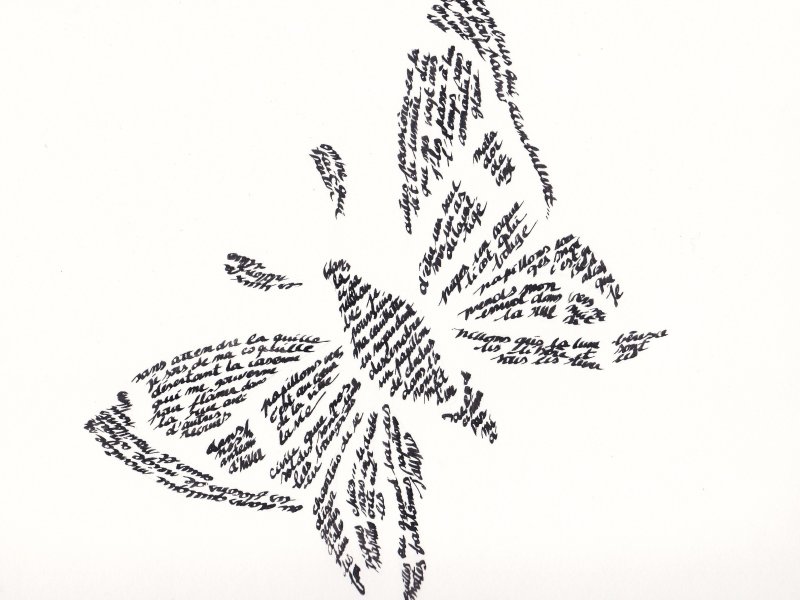 Каллиграмма рисунок