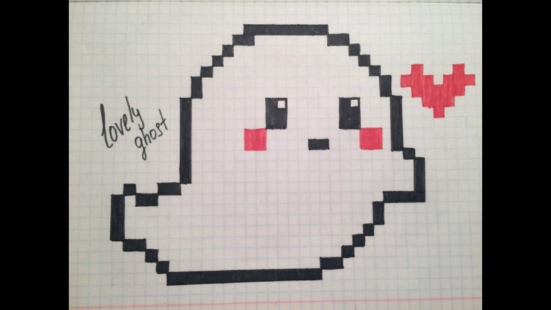 Рисунки в клеточку легкие милые