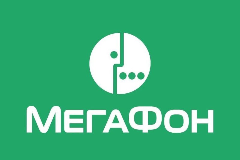 МЕГАФОН логотип 2014