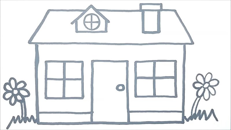 Домик рисунок карандашом