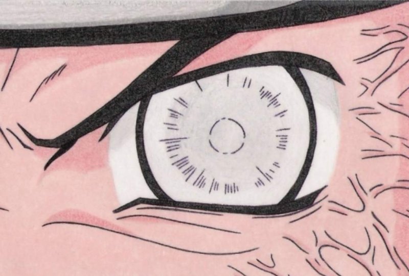 Бьякуган Наруто