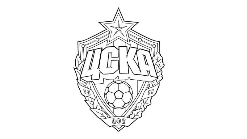 Эмблема ЦСКА футбольный клуб раскраска