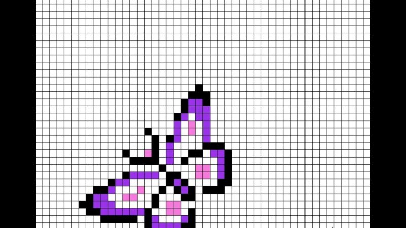 Рисунки по клеточкам бабочка