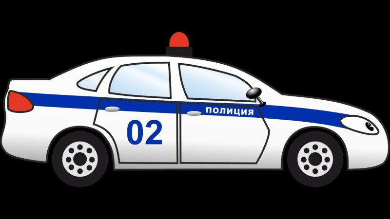 Полицейская машина мультяшная