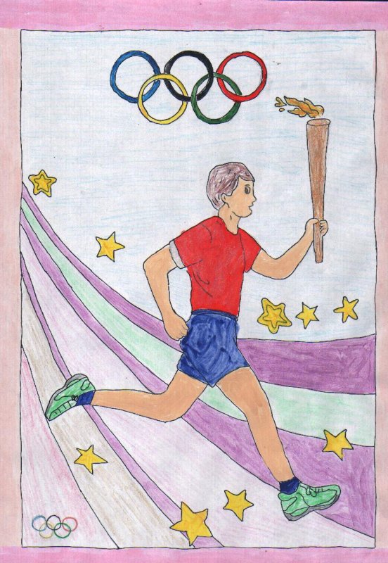 Спортсмен рисунок