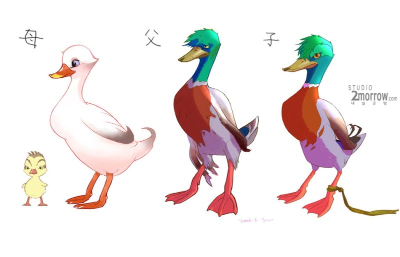 Отважная Лифи мультфильм