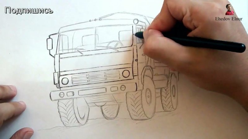 КАМАЗ карандашом