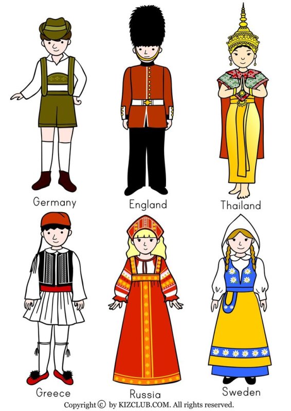 Народный костюм рисунок