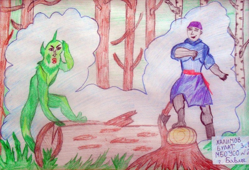 сказка шурале габдуллы тукая