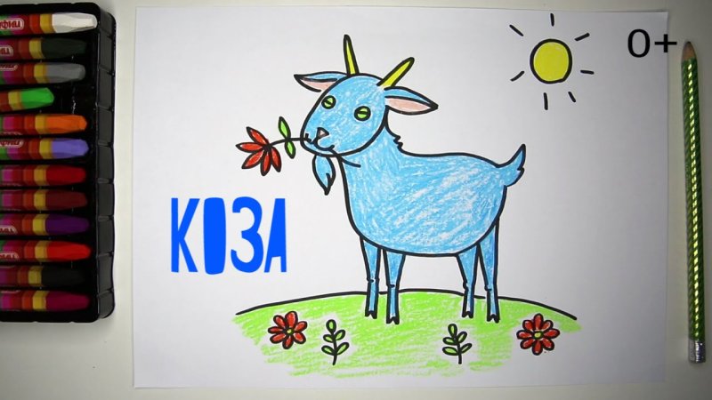 Ослик рисунок для детей карандашом