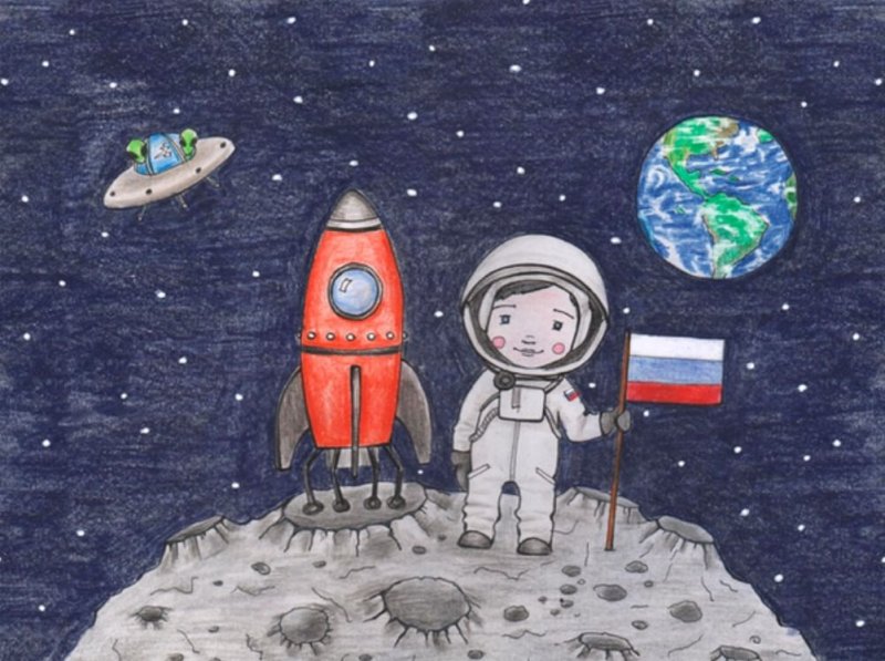 Детские рисунки на тему космос