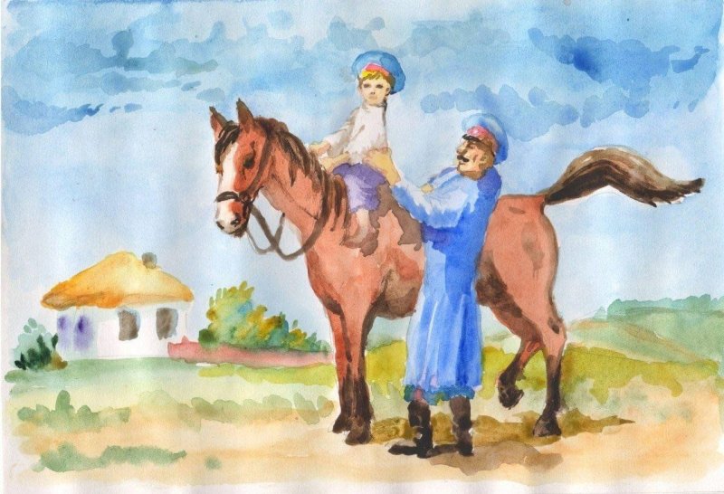 Донские казак и казачка картина
