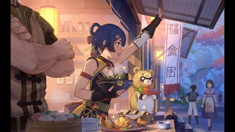 Сян Лин Геншин Импакт