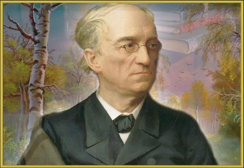 Фёдор Иванович Тютчев
