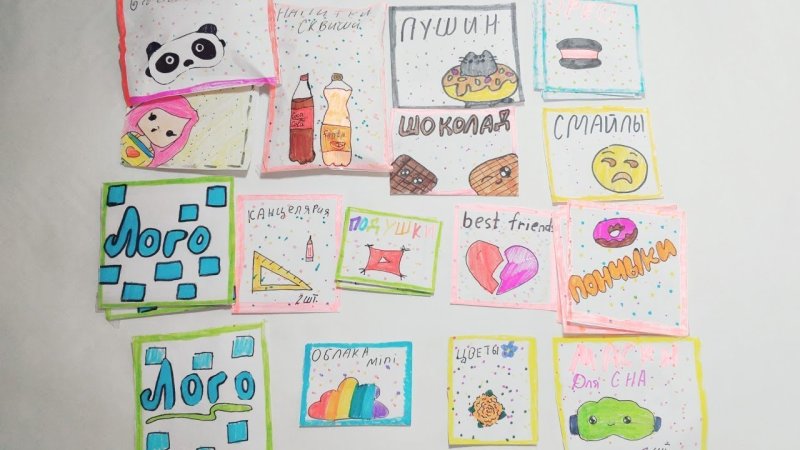 идеи для бумажных сюрпризов