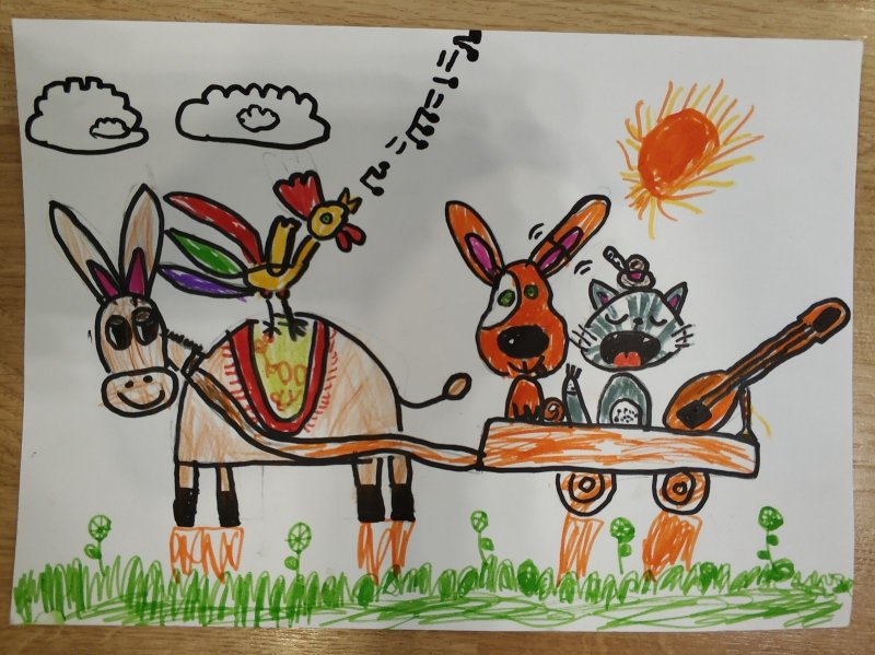 Бременские музыканты рисунок детский