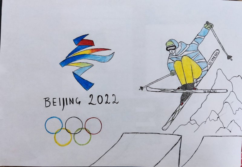 Рисунок Олимпийские игры 2022