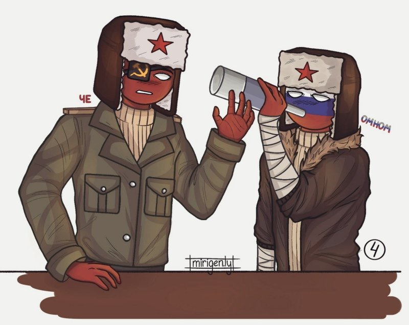 Countryhumans Россия и СССР комикс