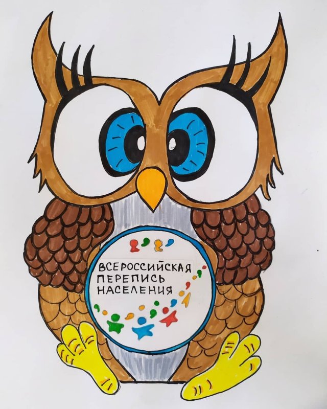 Талисман школы