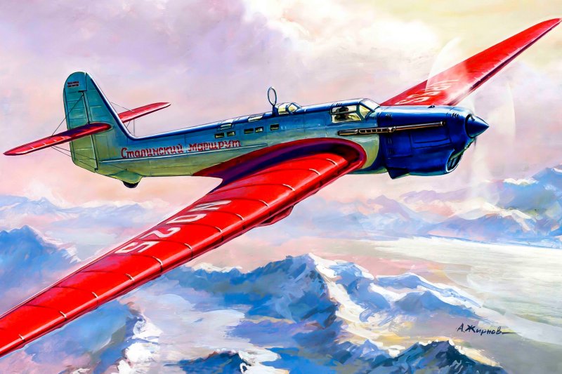 Советский самолет ант-25