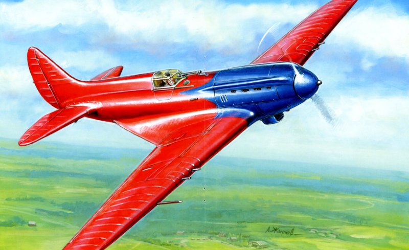 Художник Жирнов Авиация