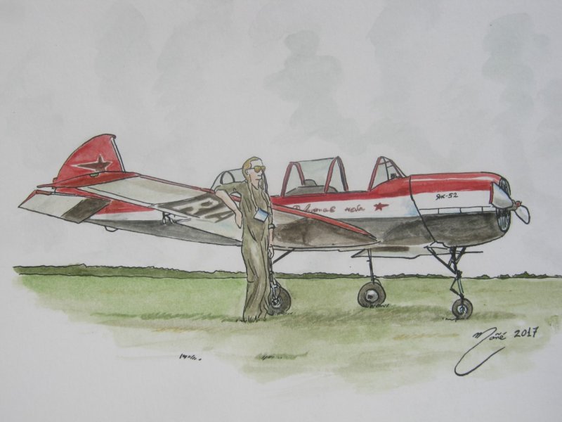 Авиация рисунок