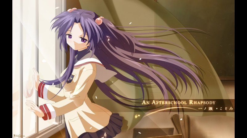 кланнад котоми