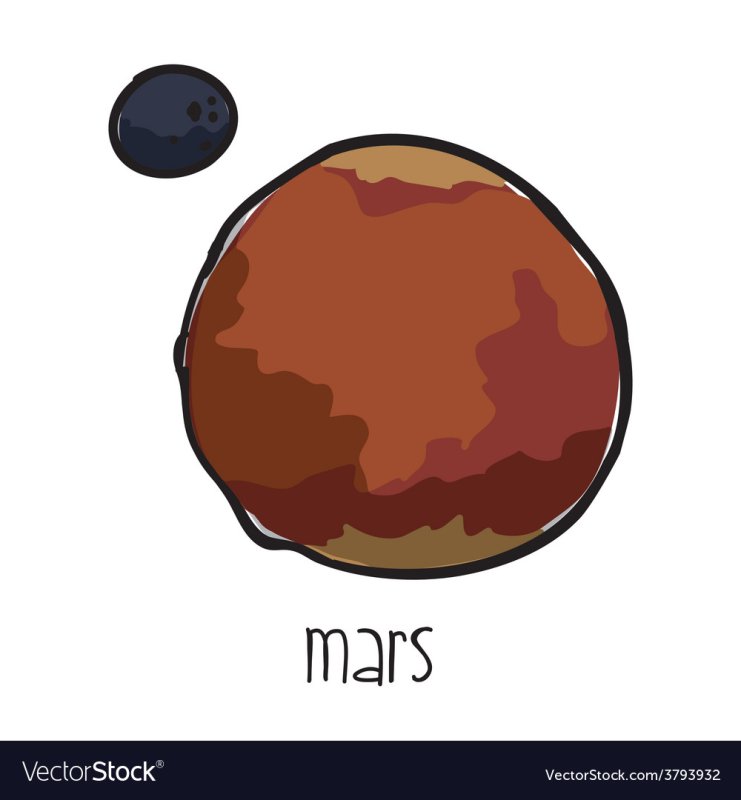 Марс рисунок