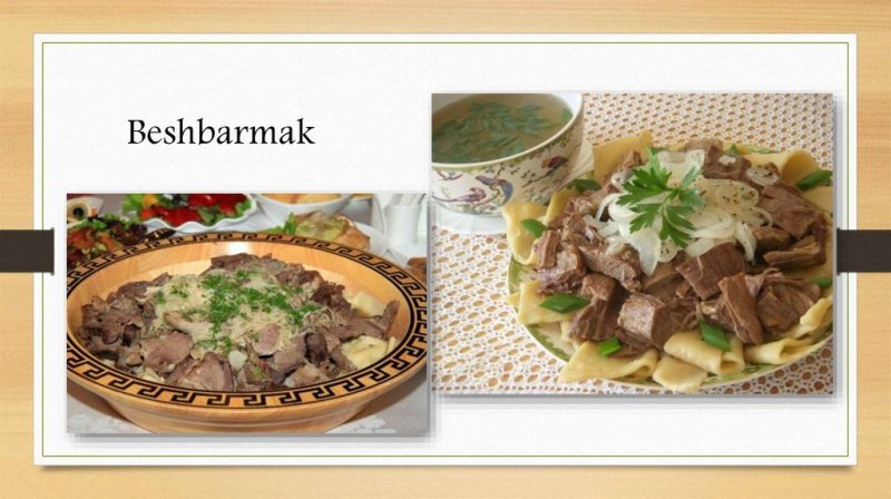 Национальные блюда башкирского народа бешбармак