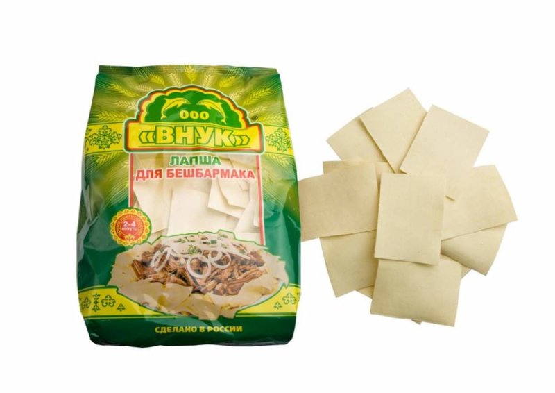 Лапша Кэмми бешбармак