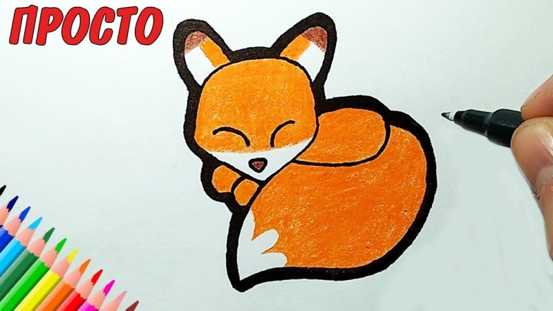 Рисунки для срисовки фломастерами
