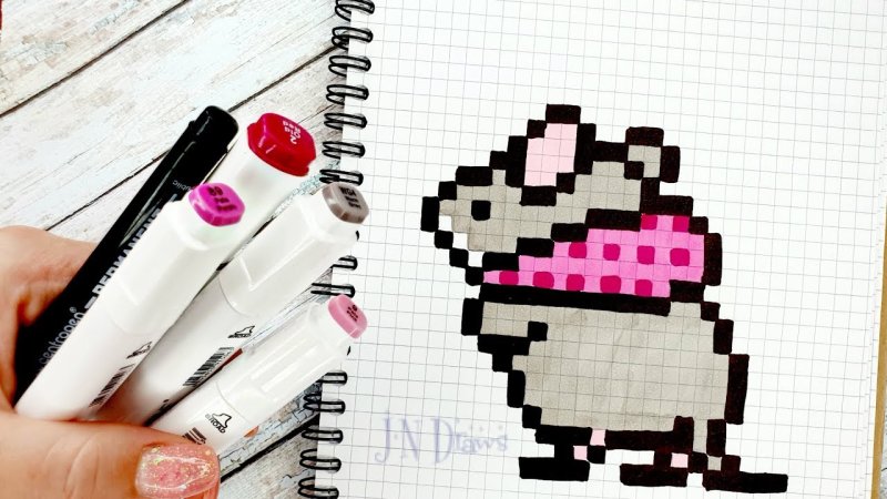 Мышка по клеточкам