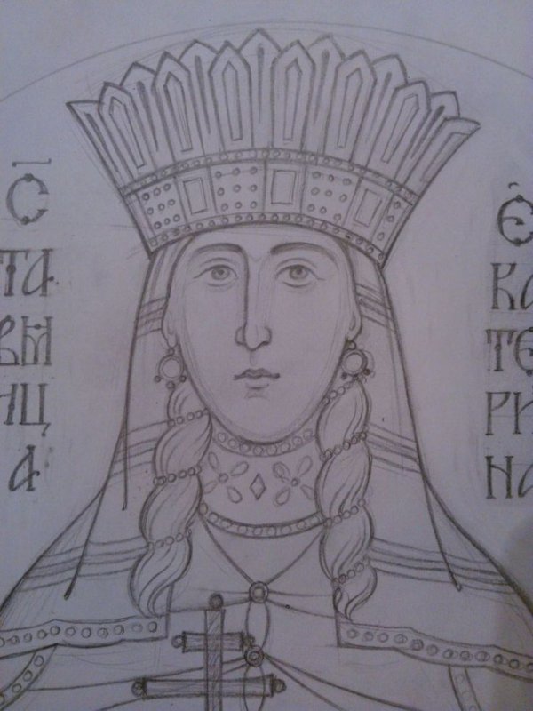 Святая София прориси