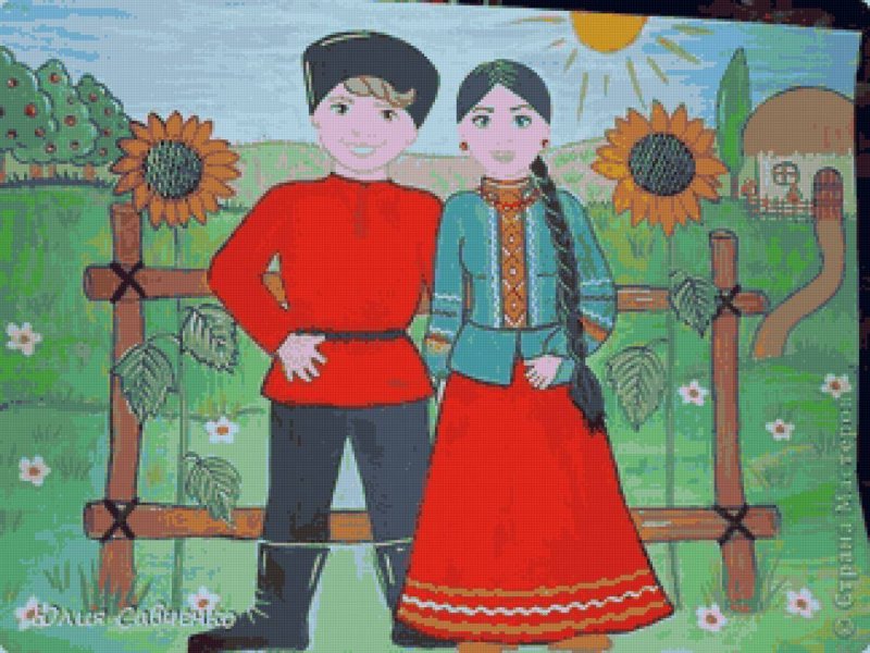 рисунок на тему кубань