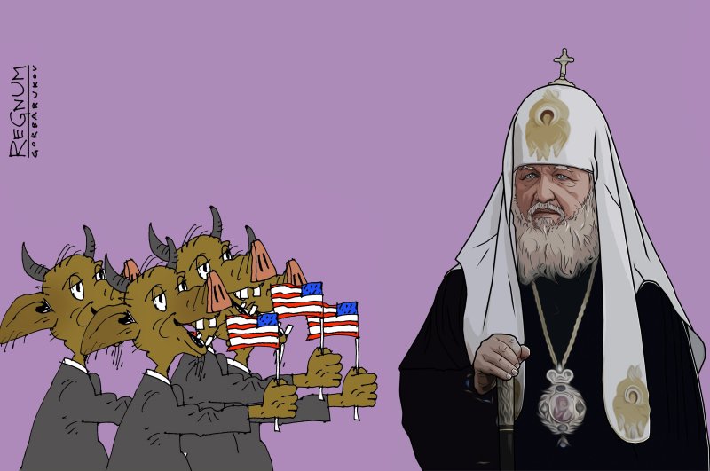Патриарх Кирилл карикатура