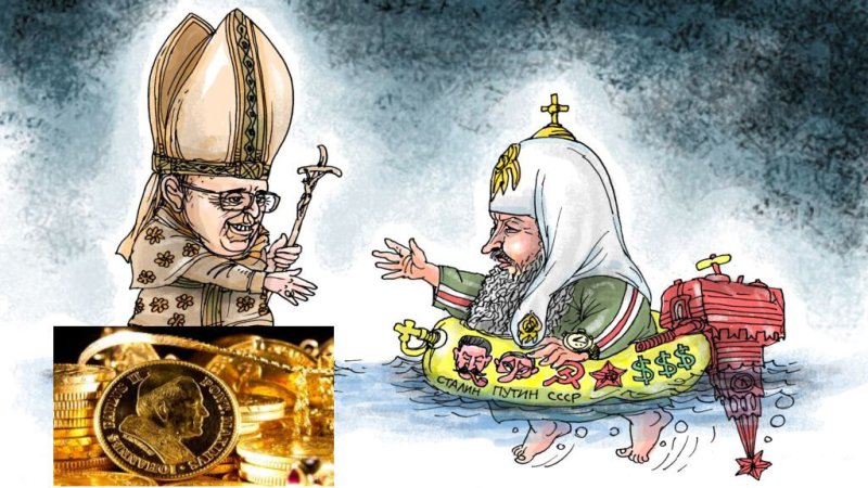 Карикатуры на священников