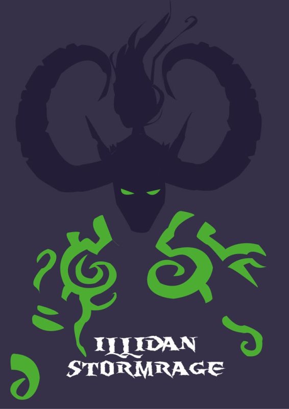 Знак Иллидари