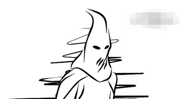 KKK PNG